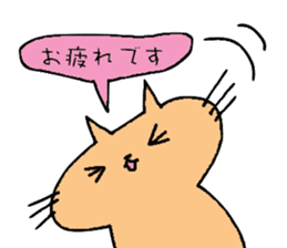 Cat & cat sticker sticker #5149276