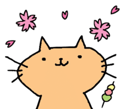 Cat & cat sticker sticker #5149281