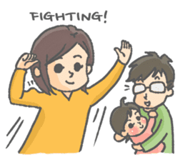 Novice Parents Daily sticker #5149528