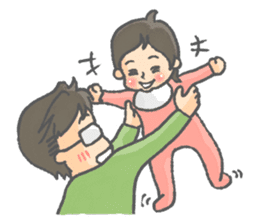 Novice Parents Daily sticker #5149546