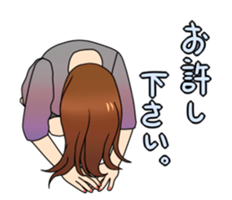 warm fuzzy girlfriend sticker sticker #5149606