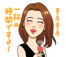 warm fuzzy girlfriend sticker sticker #5149607