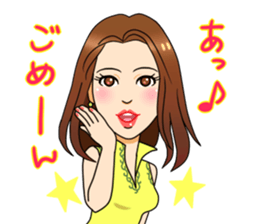 warm fuzzy girlfriend sticker sticker #5149608