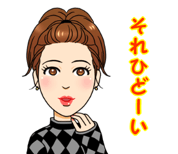 warm fuzzy girlfriend sticker sticker #5149609