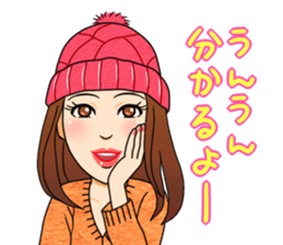 warm fuzzy girlfriend sticker sticker #5149611