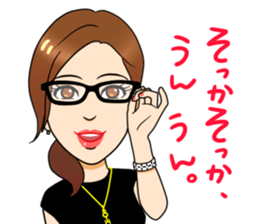 warm fuzzy girlfriend sticker sticker #5149612