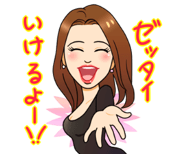 warm fuzzy girlfriend sticker sticker #5149613