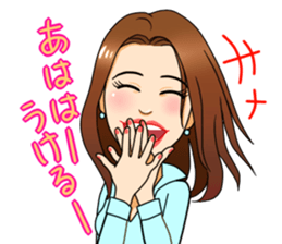 warm fuzzy girlfriend sticker sticker #5149616