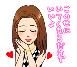 warm fuzzy girlfriend sticker sticker #5149619