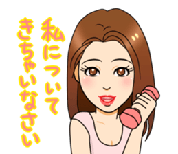 warm fuzzy girlfriend sticker sticker #5149621