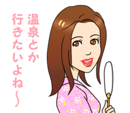 warm fuzzy girlfriend sticker sticker #5149625