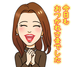 warm fuzzy girlfriend sticker sticker #5149626