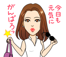 warm fuzzy girlfriend sticker sticker #5149627