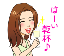 warm fuzzy girlfriend sticker sticker #5149628