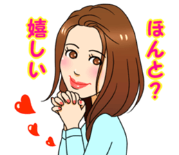 warm fuzzy girlfriend sticker sticker #5149631