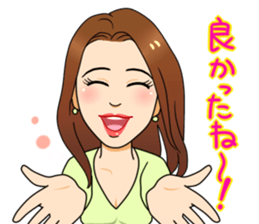 warm fuzzy girlfriend sticker sticker #5149633