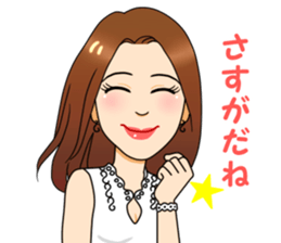 warm fuzzy girlfriend sticker sticker #5149634