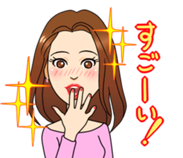 warm fuzzy girlfriend sticker sticker #5149635