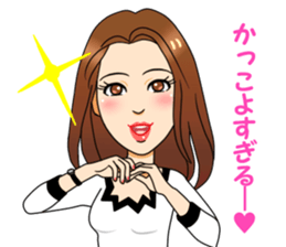 warm fuzzy girlfriend sticker sticker #5149636