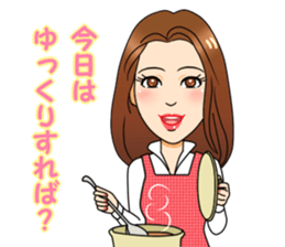 warm fuzzy girlfriend sticker sticker #5149637