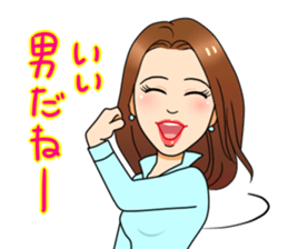 warm fuzzy girlfriend sticker sticker #5149639