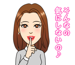 warm fuzzy girlfriend sticker sticker #5149640