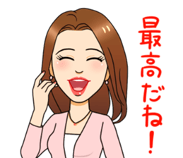 warm fuzzy girlfriend sticker sticker #5149642