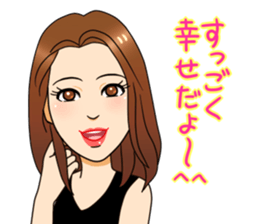 warm fuzzy girlfriend sticker sticker #5149643