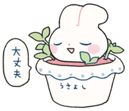 Usayoshi of Rabbit sticker #5149687