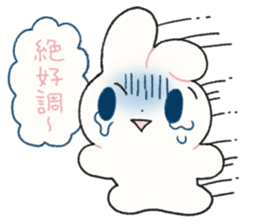 Usayoshi of Rabbit sticker #5149693