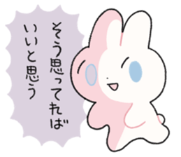 Usayoshi of Rabbit sticker #5149699
