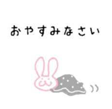 A rabbit and a person and a broad bean sticker #5149769