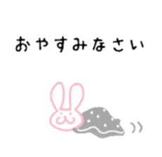 A rabbit and a person and a broad bean sticker #5149769