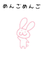 A rabbit and a person and a broad bean sticker #5149774