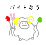 A rabbit and a person and a broad bean sticker #5149788