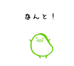 A rabbit and a person and a broad bean sticker #5149802