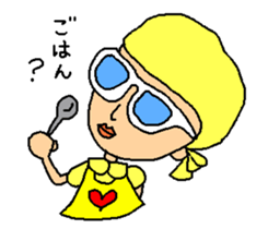 Megu of the glasses girl sticker #5149816