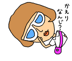 Megu of the glasses girl sticker #5149817