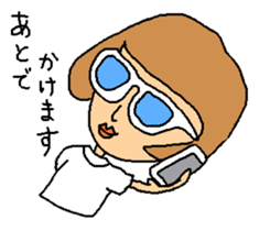 Megu of the glasses girl sticker #5149820