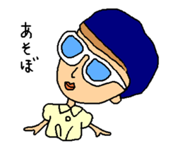 Megu of the glasses girl sticker #5149828