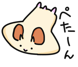 I'm Potechi Re. sticker #5149986