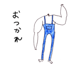 surrealman sticker #5150005