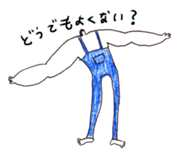 surrealman sticker #5150006