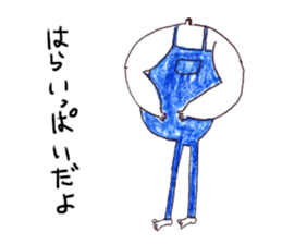 surrealman sticker #5150007