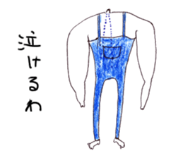 surrealman sticker #5150011