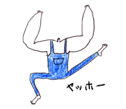 surrealman sticker #5150013