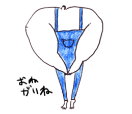 surrealman sticker #5150014