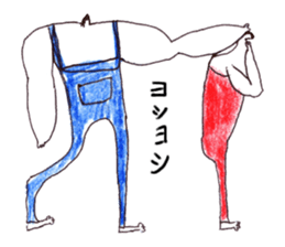 surrealman sticker #5150015