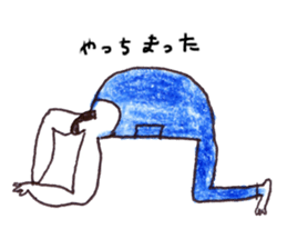 surrealman sticker #5150016