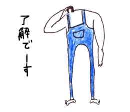 surrealman sticker #5150020